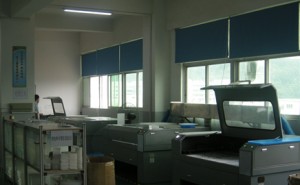 equipment-3