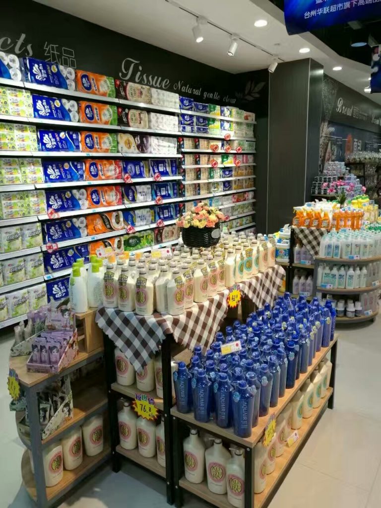 Kleinhandel & Supermarkt Lighting